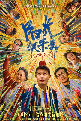 国产成人亚洲综合一区