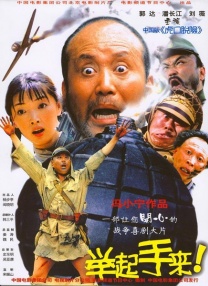 国产成人亚洲综合一区